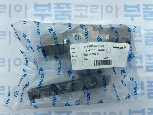 UNILOK VB6F3F-08N-SS Ball Valve