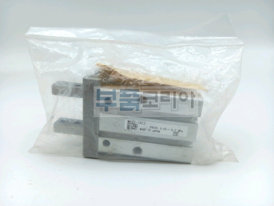 [SMC] MHZ2-16C2 Pneumatic Gripper