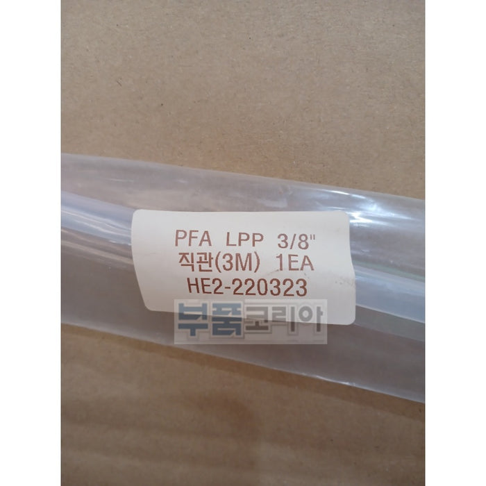 [Unspecified] 3/8-2.3M PFA Fluoropolymer Tubing Made in Korea PFA LPP