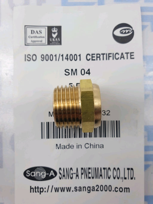 [SANG-A] SM04 BC Sintered Metal Silencer