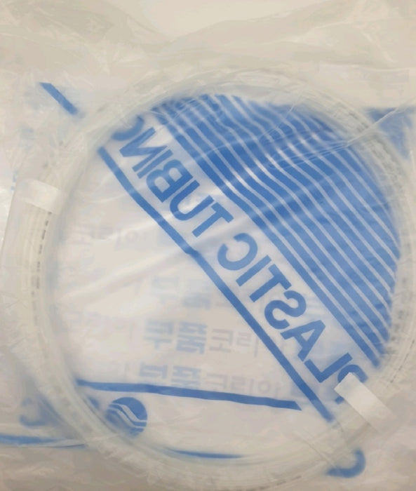 [SMC] TU0425W-20 AIR TUBE