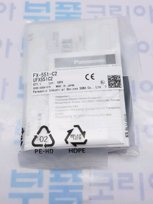 PANASONIC FX-551-C2 Fiber Sensor Amplifier