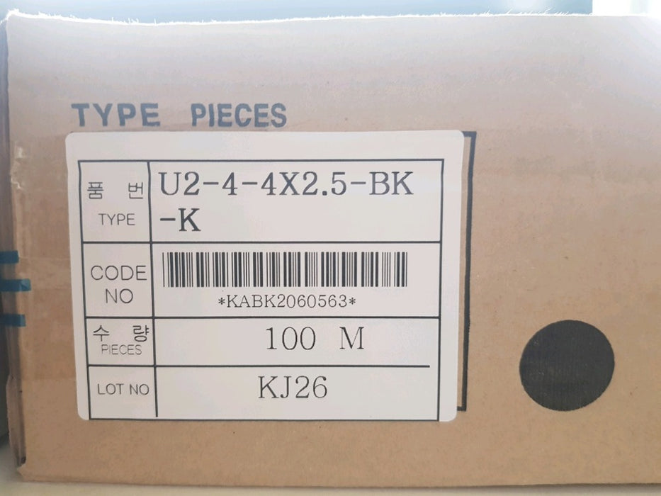 [NITTA] U2-4-4X2.5-BK Polyurethane Tubing Black 100M