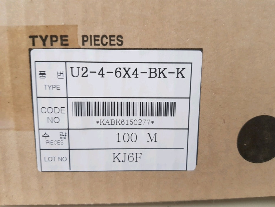 [NITTA] U2-4-6X4-BK Polyurethane Tubing Black 100M