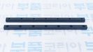 [SAMICK THK] HR918-165L Linear Guide Rail RAYDENT