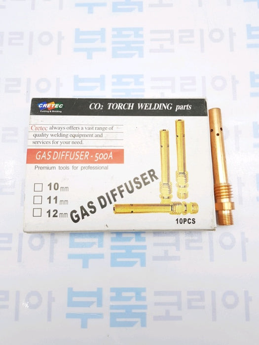 [Unspecified] CO2 Gas Diffuser 500A