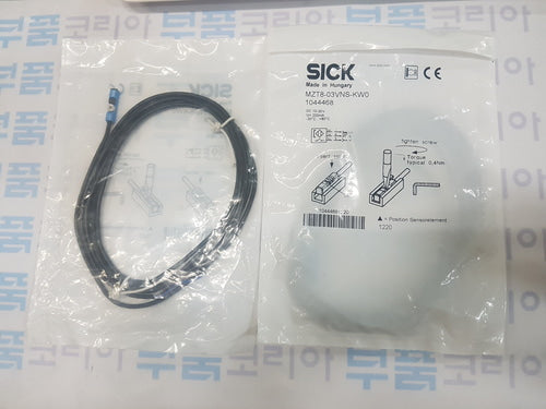 [SICK] MZT8-03VNS-KW0 T Slotted Cylinder Sensor