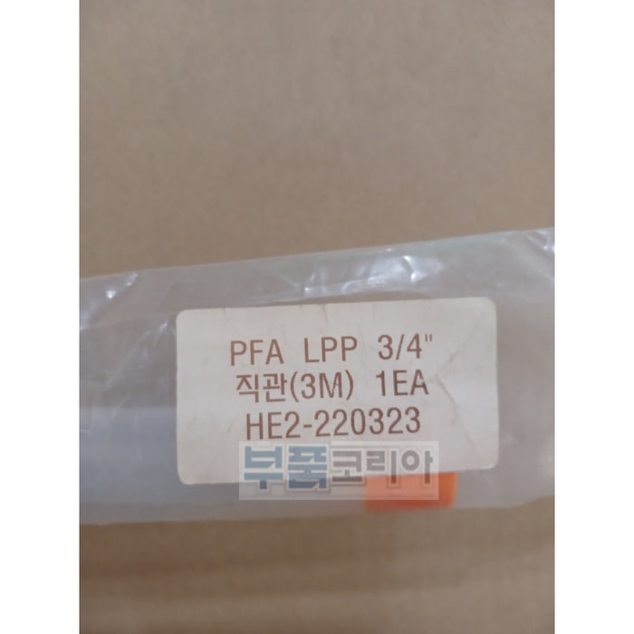 KOREA PFA LPP 3/4-3M PFA Tube
