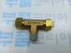 [SANG-A] IT10-08-02 Insert Fitting (Brass) T"