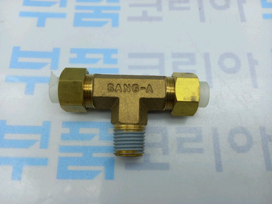 [SANG-A] IT10-08-02 Insert Fitting (Brass) T"