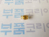 [SMC] KQ2H06-01AS Push-In Fitting