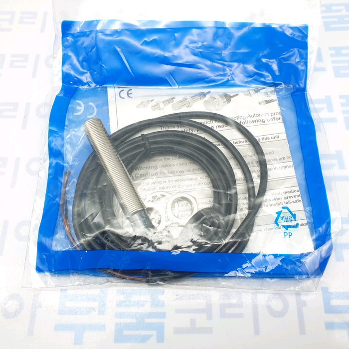 [AUTONICS] PRL12-2DN Proximity Sensor
