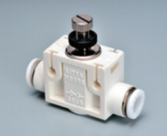 [NITTA] PUSH ONE ANU