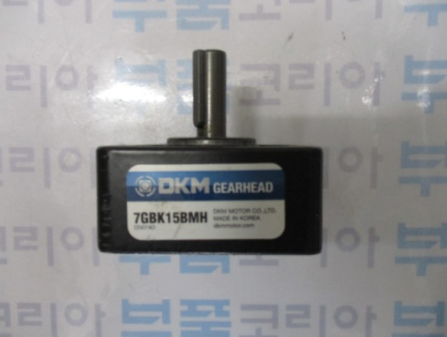 [DKM] Gerneral type Gearbox 7GBK15BMH