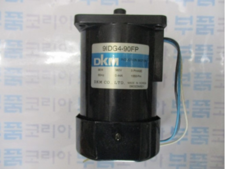 [DKM] Induction Motor 9IDG4-90FP