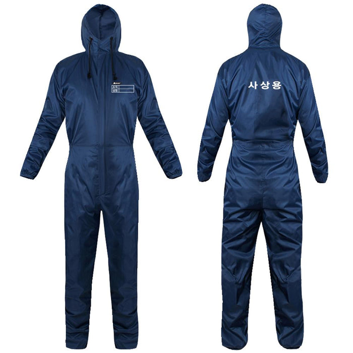 [KAMELO] One-Piece of Clothes for Polishing