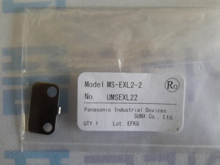 [PANASONIC] Mounting plate MS-EXL2-2