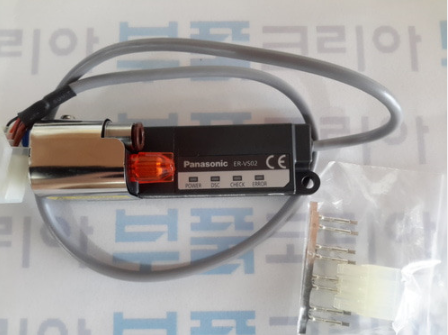 [PANASONIC] Ionizer Nozzle ER-VAJT-64