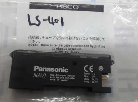 [PANASONIC] Digital Laser Sensor LS-401