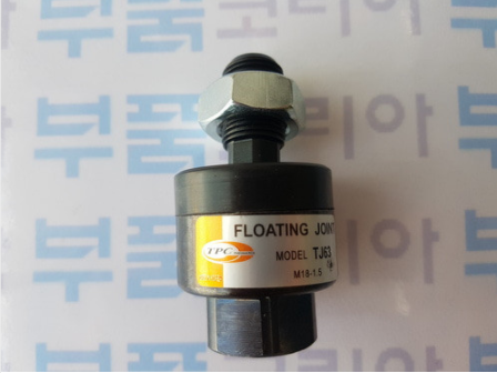 [TPC MECHATRONICS]Floating Joint TJ-63