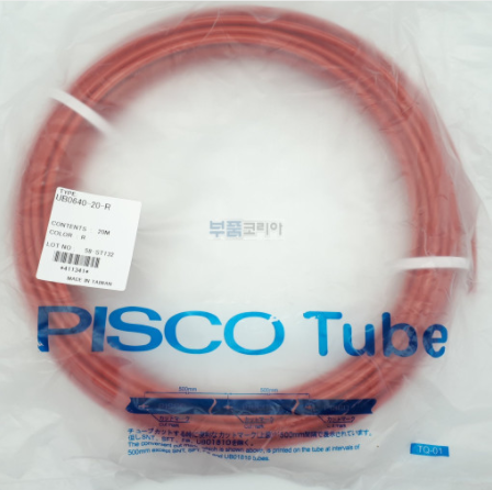 [PISCO] Polyurethane Tube UB0640-20-R
