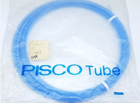 [PISCO] Nylon Tube NA0425-20-CB