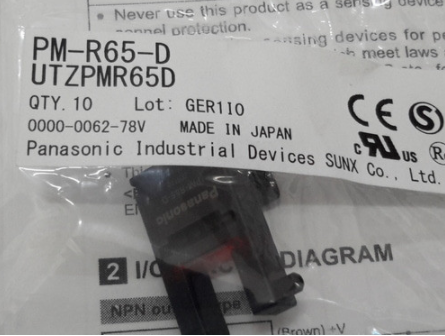 [PANASONIC] U-shaped Micro Photoelectric Sensor PM-R65-D