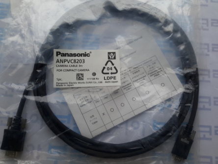 [PANASONIC] Vision Camera Cables ANPVC8203