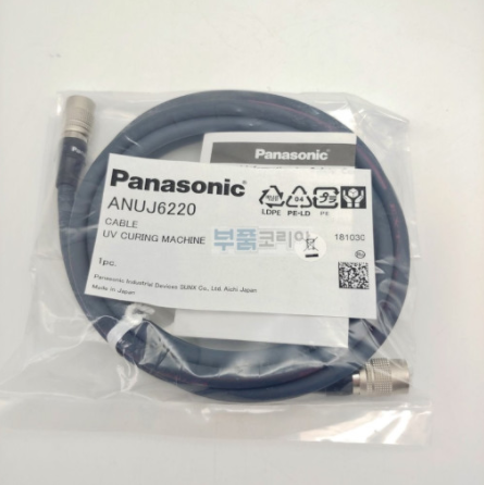[PANASONIC] Connection Cable ANUJ6220