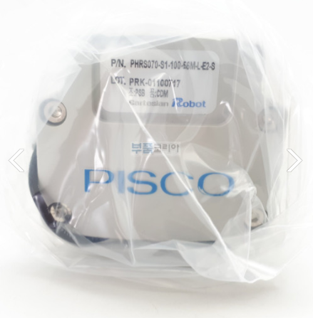 [PISCO] Actuator PHRS070-S1-100-56M-L-E2-S