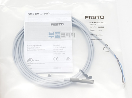 [FESTO] Proximity Switch SME-8M-DS-24V-K2,5-OE