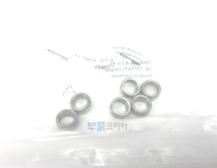 [FESTO] Centring Sleeve ZBH-9(Packing unit :10pieces)