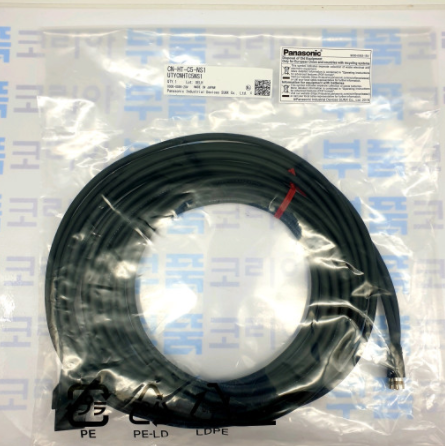 [PANASONIC] Thru-beam Type Digital Displacement Sensor CN-HT-C5-NS1