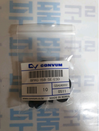 [CONVUM] Vacuum Pad BPAG-15B-SE-ESD