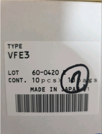 [PISCO] Filter Element VFE3