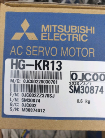 [MITSUBISHI] Servo Motor HG-KR13