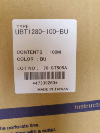 [PISCO] Polyurethane Tube UBT1280-100-BU