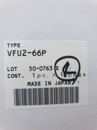 [PISCO] Vacuum Filter VFUS-66P