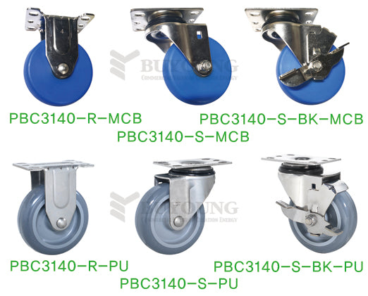 [BUYOUNG] Caster PBC3140-SERIES
