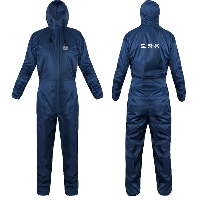 [KAMELO] One-Piece of Clothes for Painting