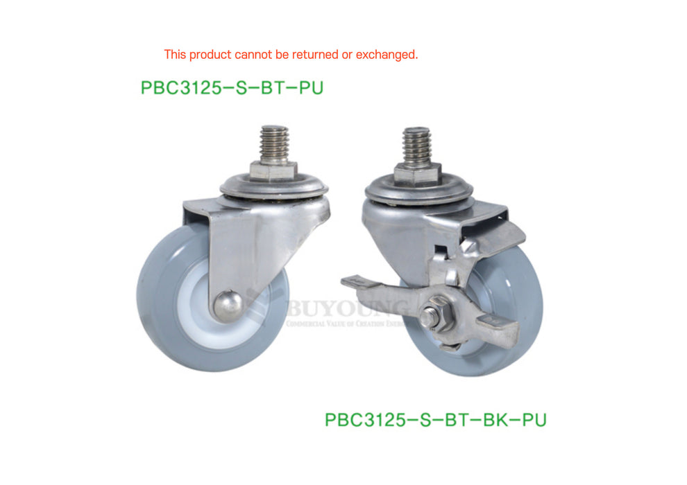 [BUYOUNG] Caster PBC3125-SERIES