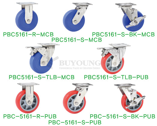 [BUYOUNG] Caster PBC5161-SERIES
