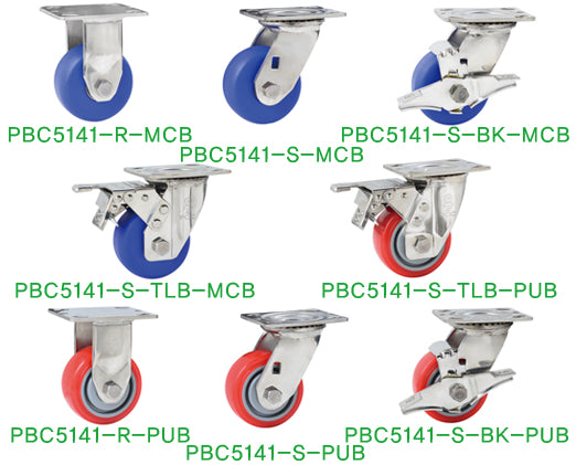 [BUYOUNG] Caster PBC5141-SERIES