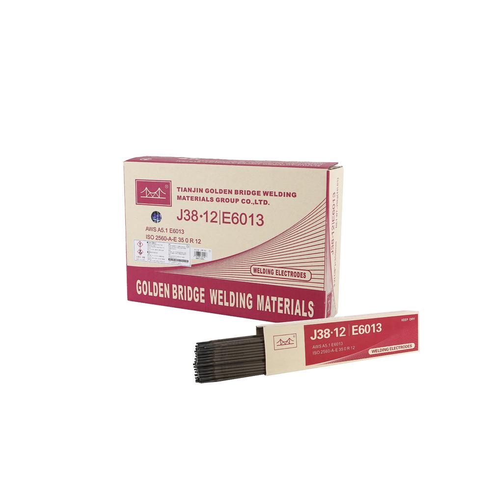 [Golden Bridge] Mild Steel Rod — Mechatalk