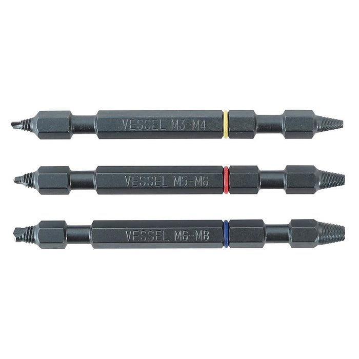 [Vessel] Object Tab Bits 4 Types
