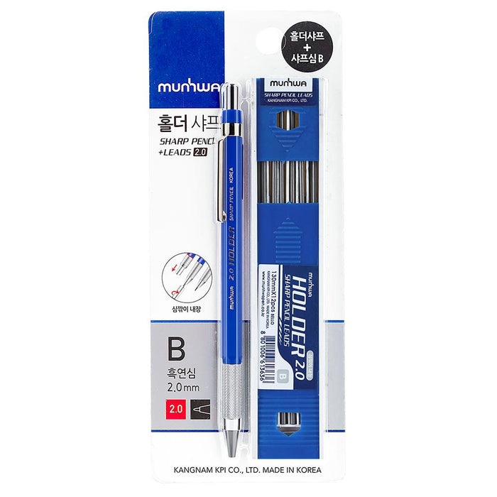 [MUNHWA] Mechanical pencil type Holder Set