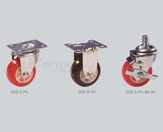 [BUYOUNG] Caster 2525 Series