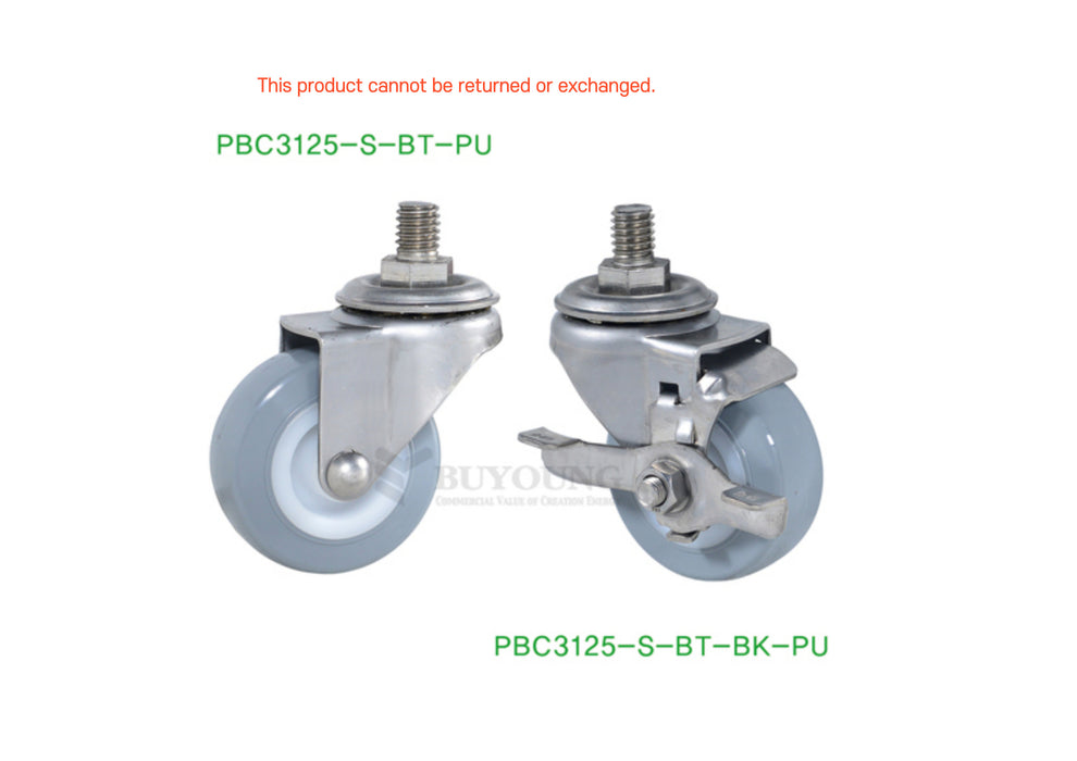 [BUYOUNG] Caster PBC3125-BT-SERIES