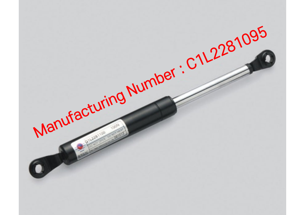 [BUYOUNG] Gas Spring BY5-281