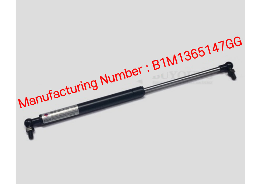 [BUYOUNG] Gas Spring Bracket BY6-365